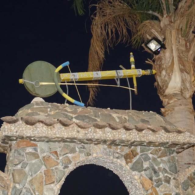 Ganbri, instrument traditionnel